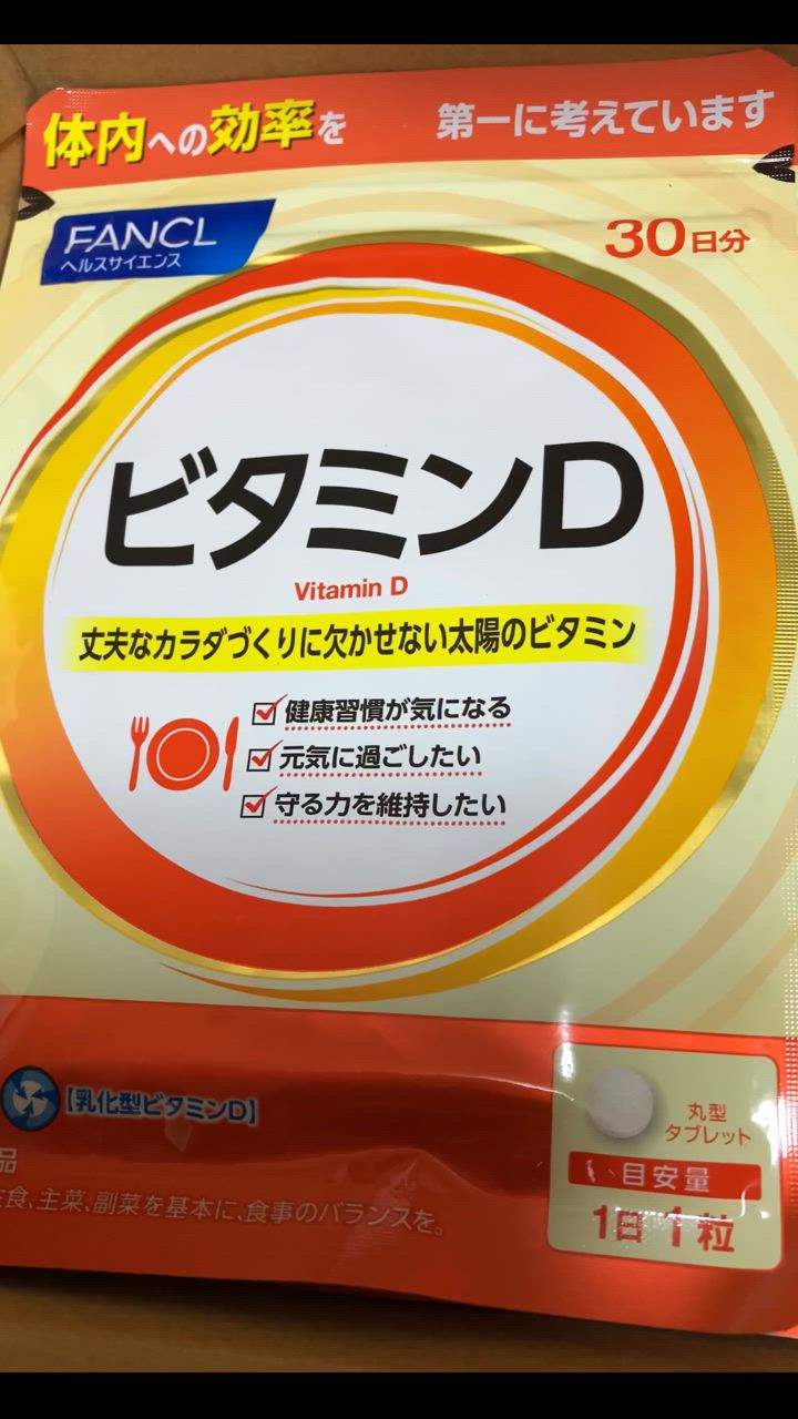 全体のレビュー動画のサムネイル | 11