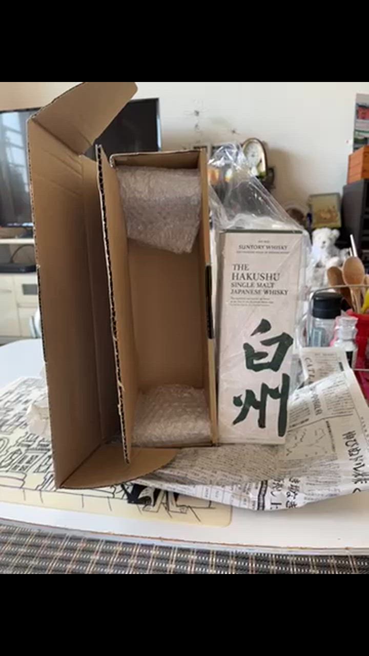 SUNTORY サントリー 白州 ノンヴィンテージ 700ml 43度 箱付 ※お