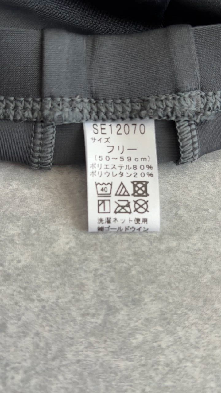 speedo テキスタイルキャップ（トリコットキャップ） /スイム