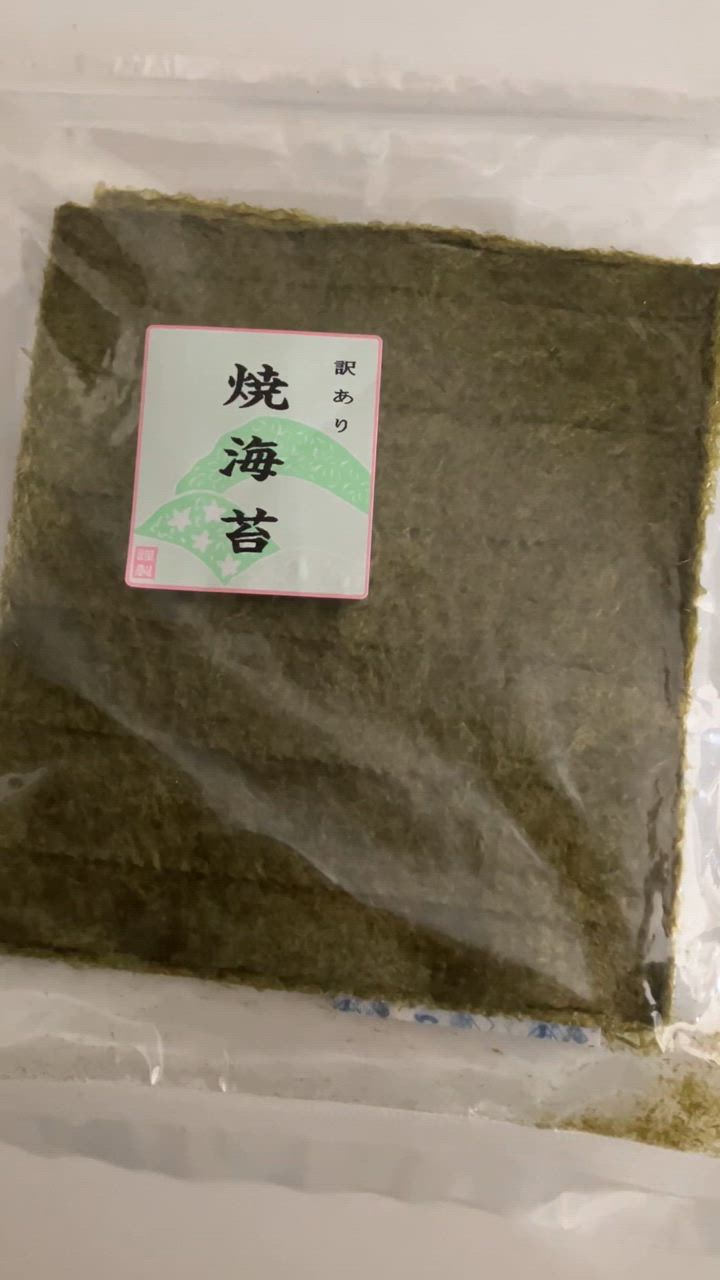 全体のレビュー動画のサムネイル | 0