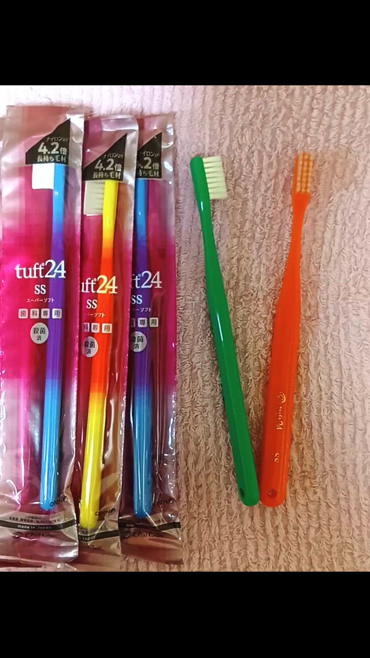 Oral Care 歯ブラシ タフト24 オーラルケア SS(スーパーソフト) カラー
