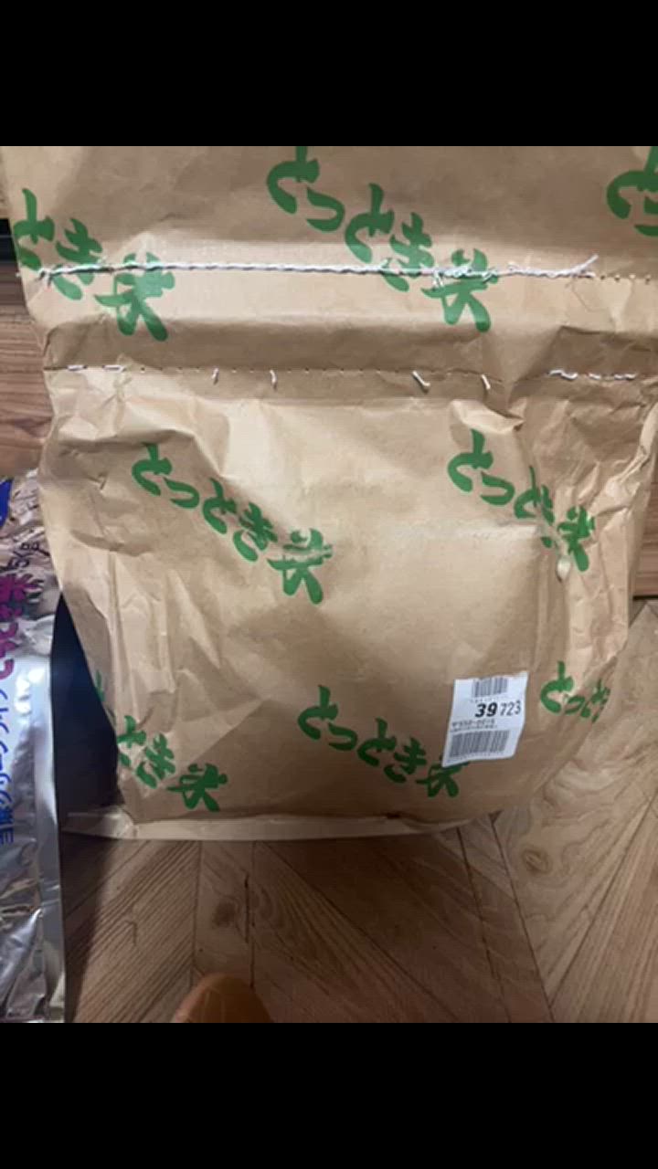 全体のレビュー動画のサムネイル | 0