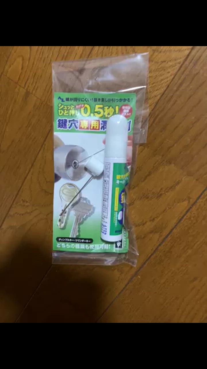 全体のレビュー動画のサムネイル | 10