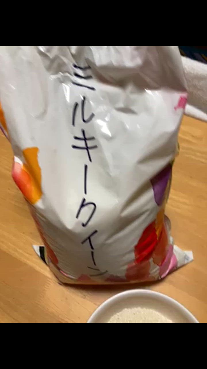 全体のレビュー動画のサムネイル | 3