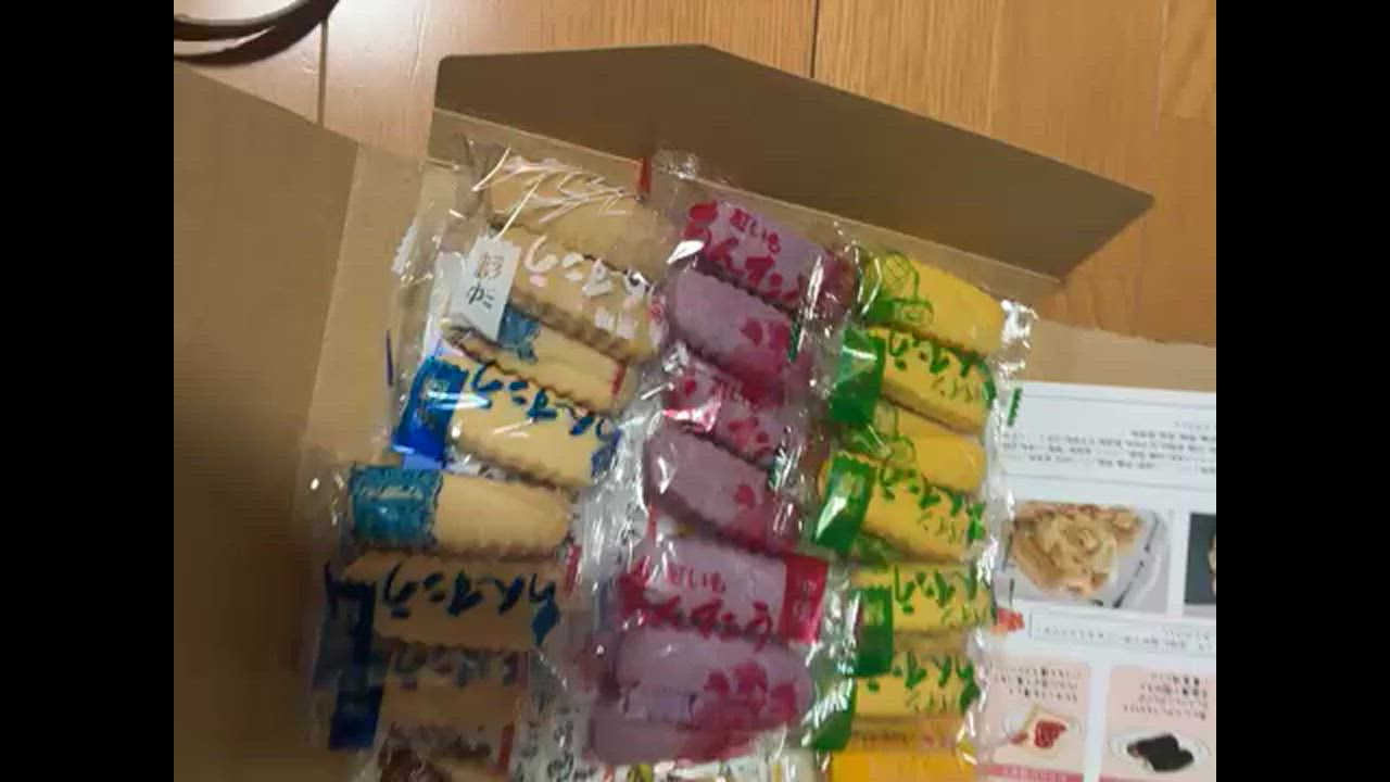 九州からの贈り物 沖縄 ちんすこう バラエティセット 42個(21袋