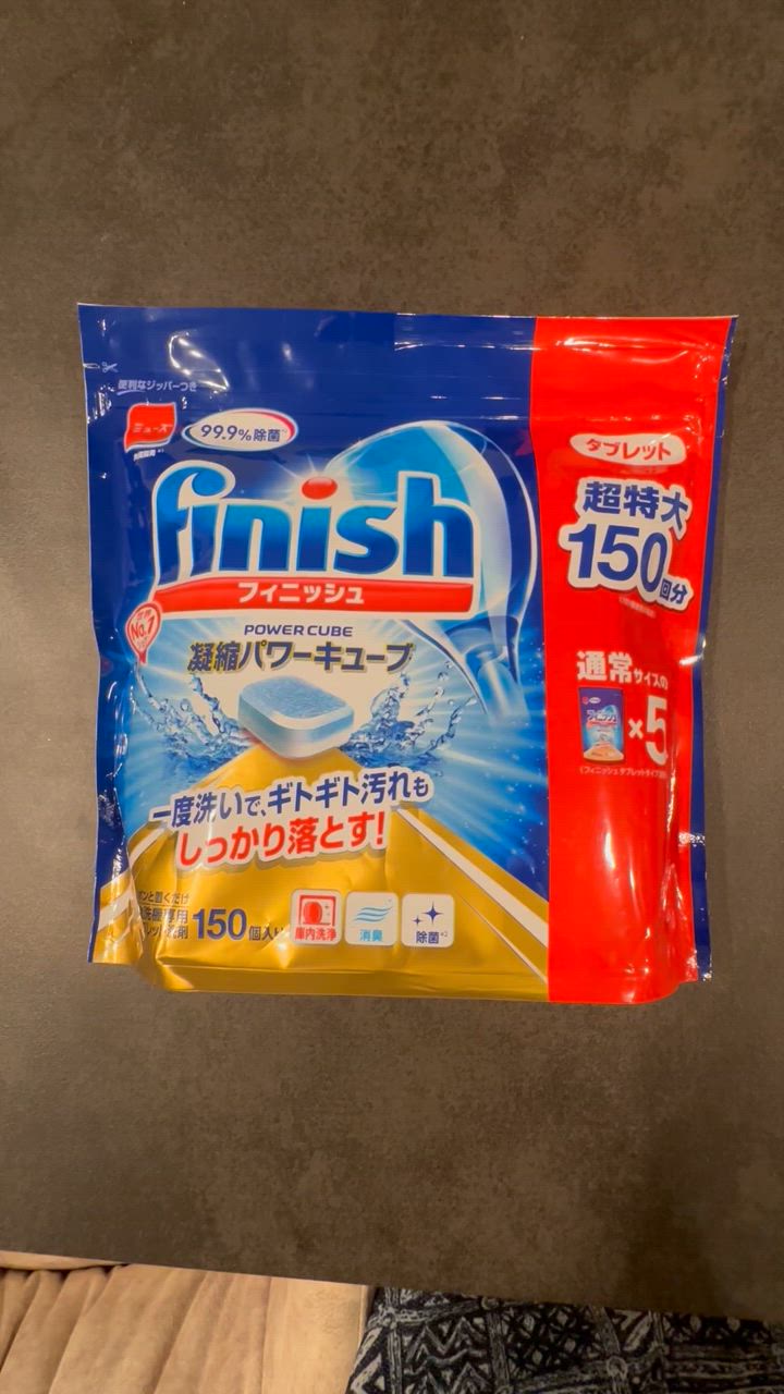 1件目のレビュー動画のサムネイル | 0