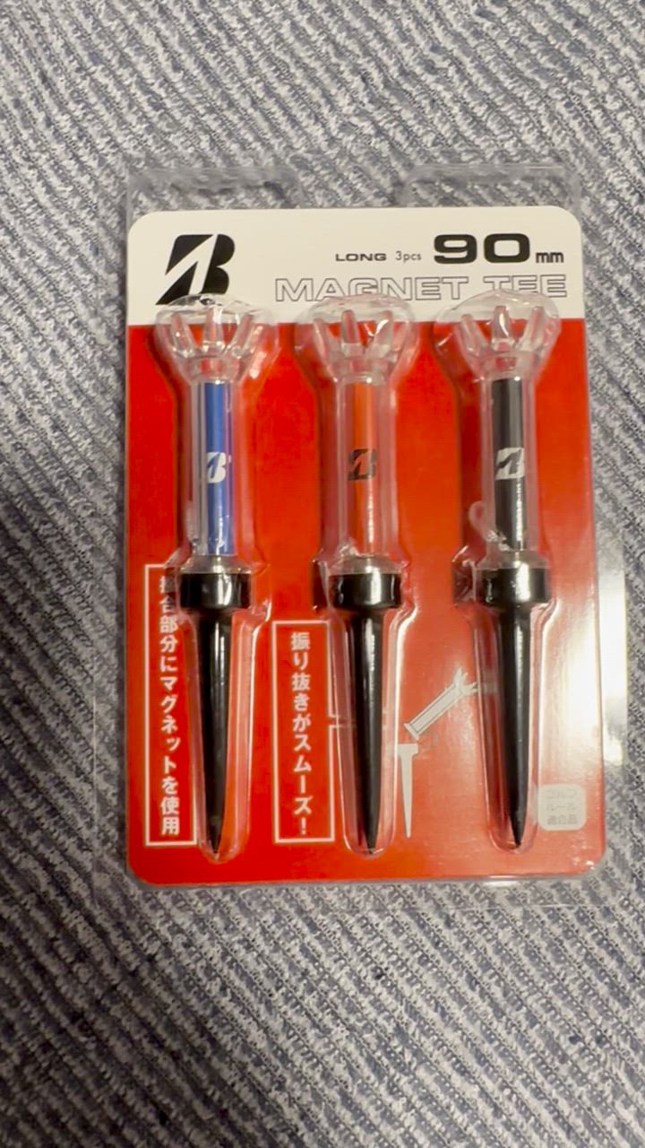 BRIDGESTONE(ブリヂストン) ゴルフ ティー マグネットティー ロングティー 90mm GAGMTL d2ldlup Amazon | BRIDGESTONE(ブリヂストン) ゴルフ ティー マグネット