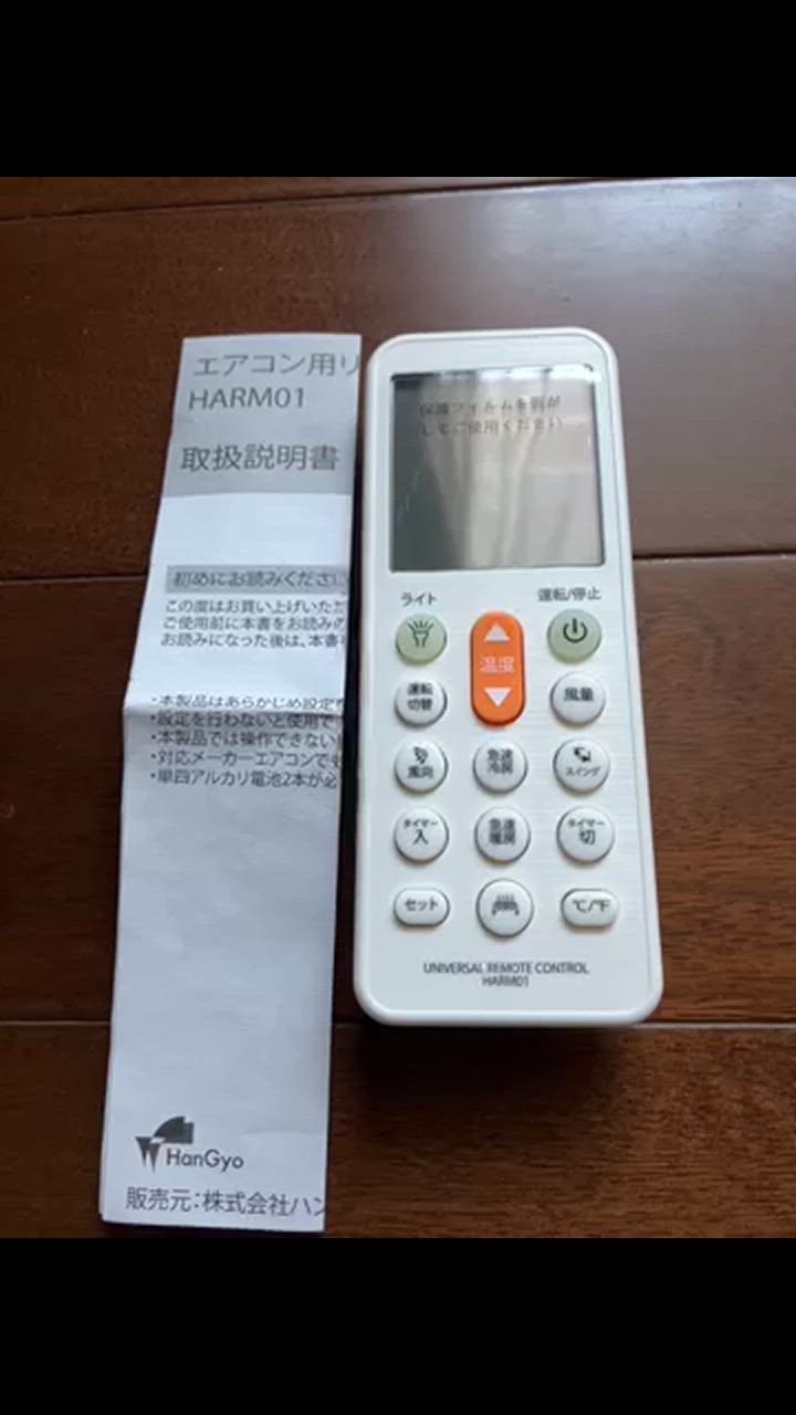 全体のレビュー動画のサムネイル | 0