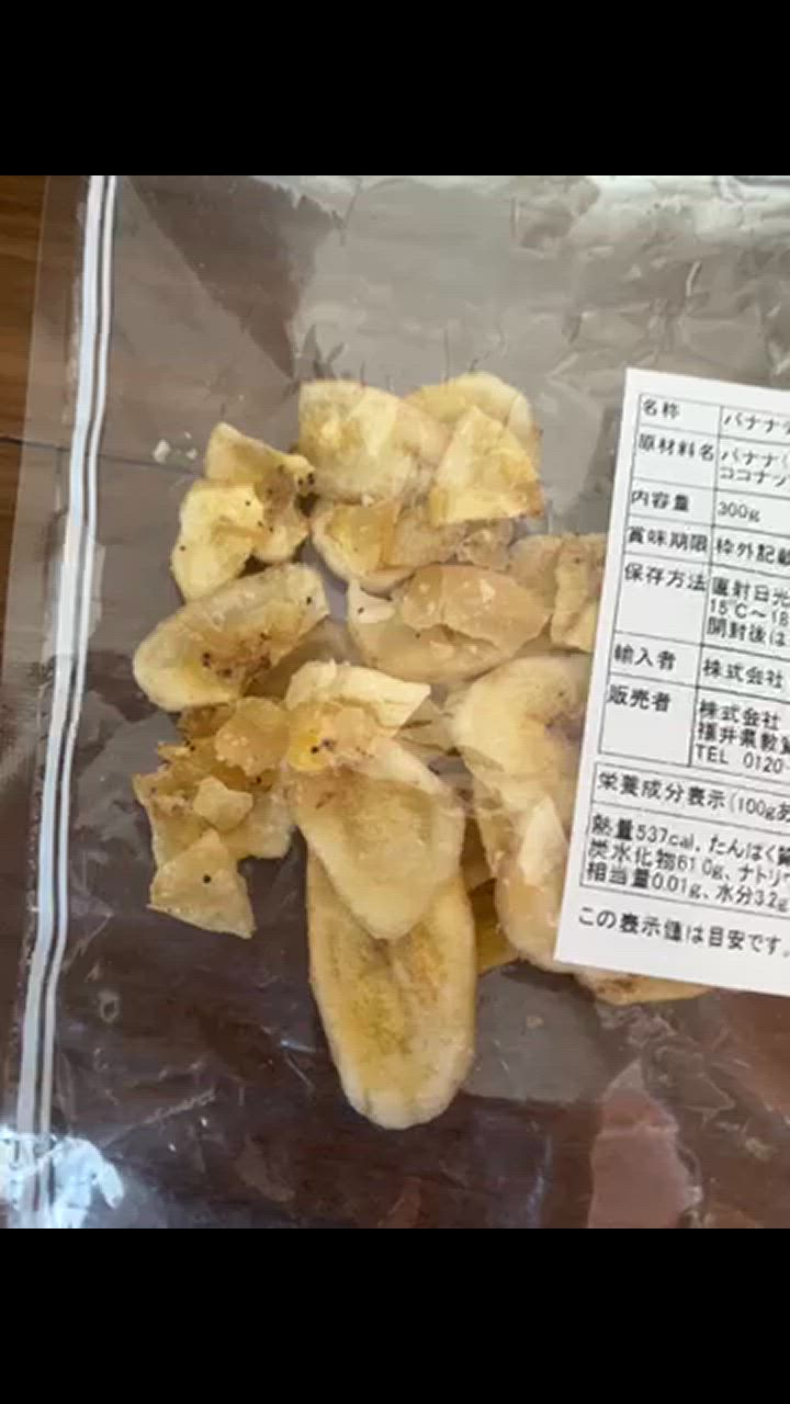 全体のレビュー動画のサムネイル | 4