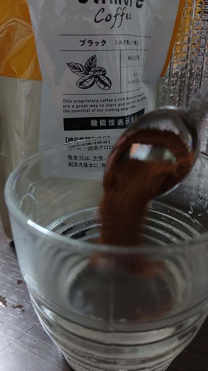 全体のレビュー動画のサムネイル | 1