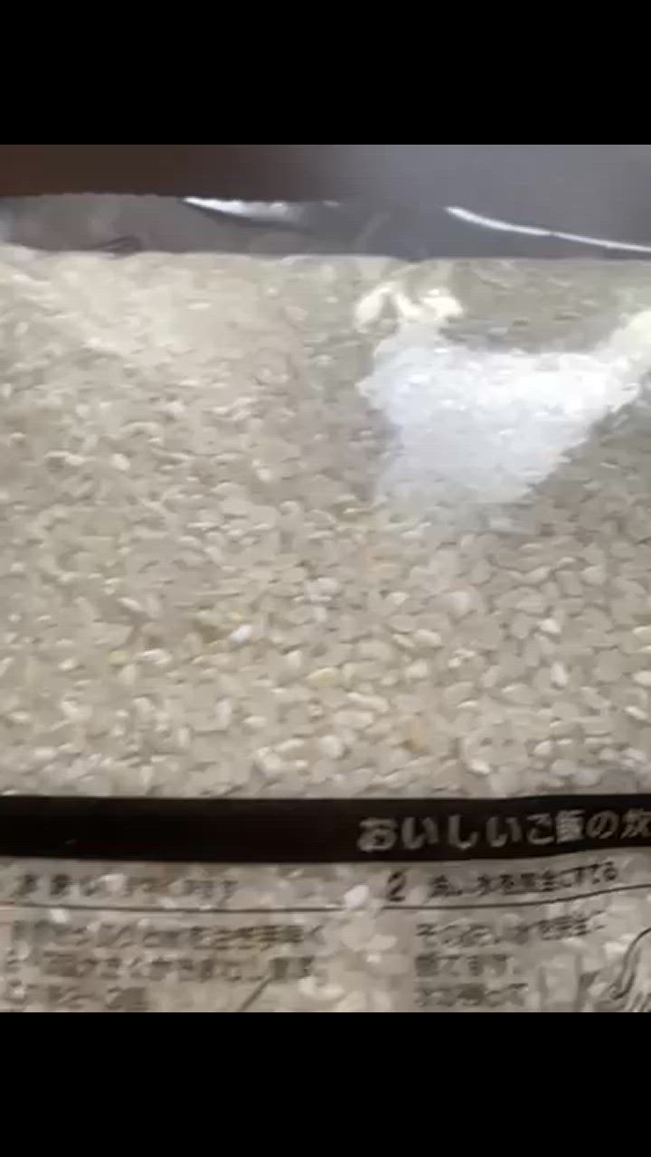 全体のレビュー動画のサムネイル | 1