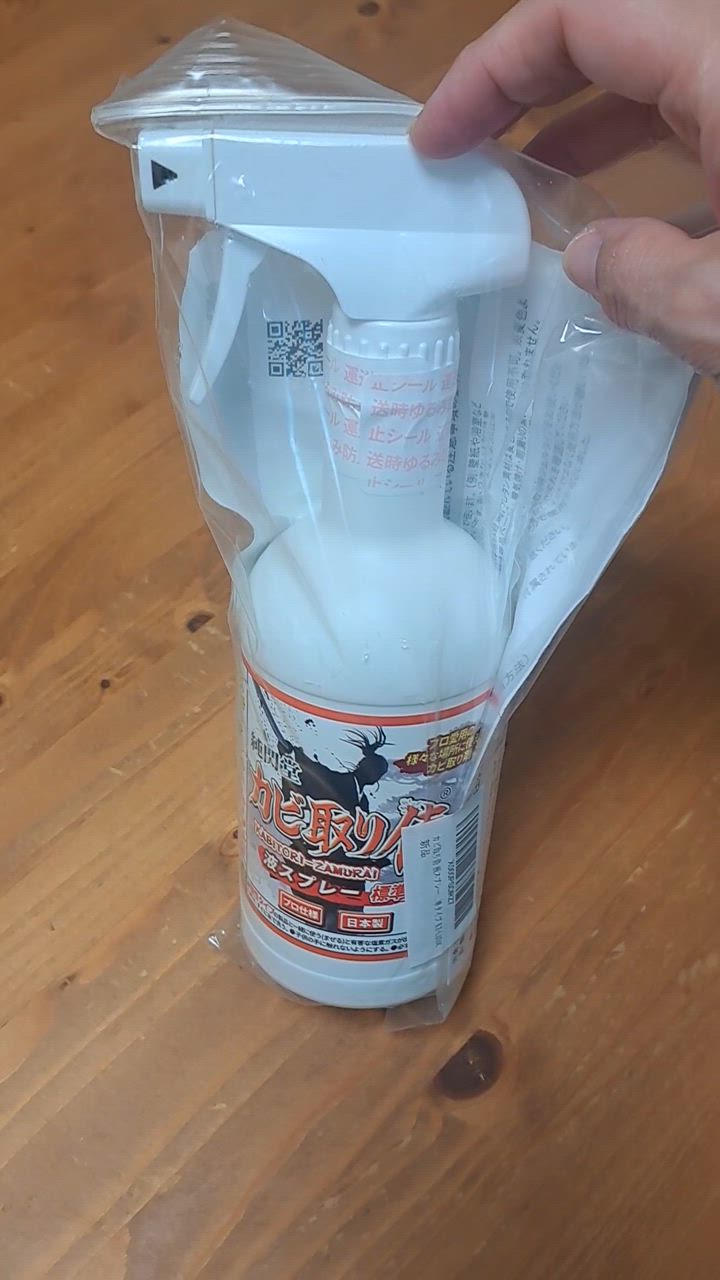 全体のレビュー動画のサムネイル | 0
