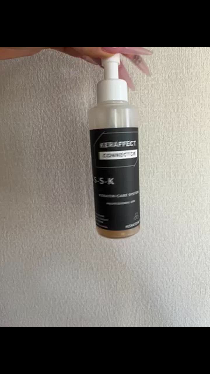 KERAFFECT CONNECTOR ケラフェクト コネクター 150g 正規販売店