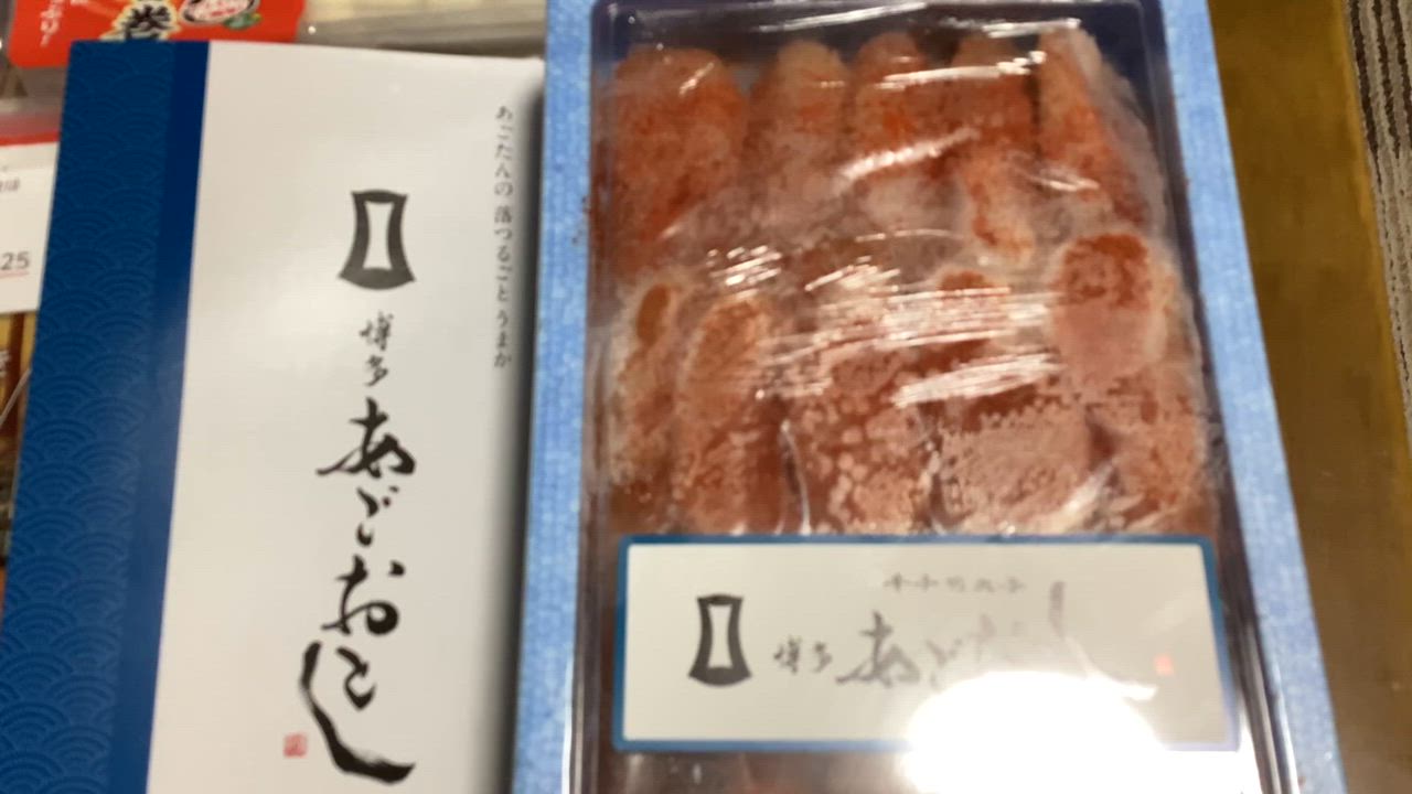 全体のレビュー動画のサムネイル | 0
