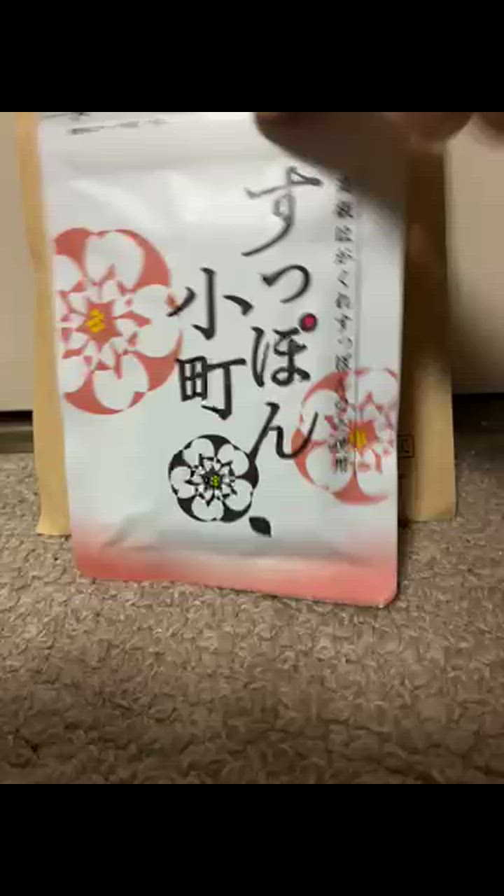 すっぽん小町 62粒 31日分 送料無料 ポスト投函 : 総合通販