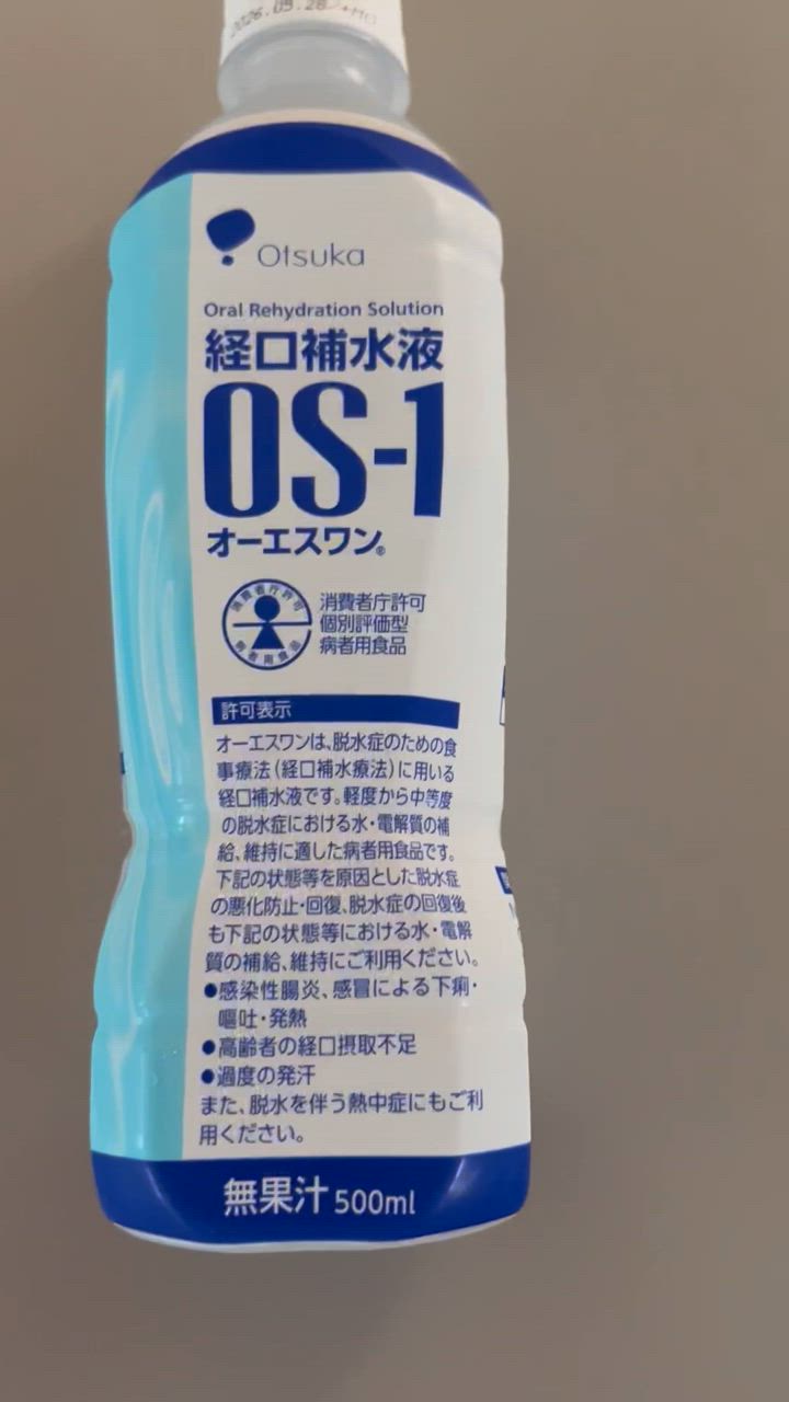 全体のレビュー動画のサムネイル | 1
