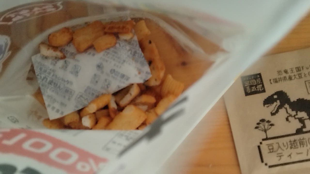 全体のレビュー動画のサムネイル | 2