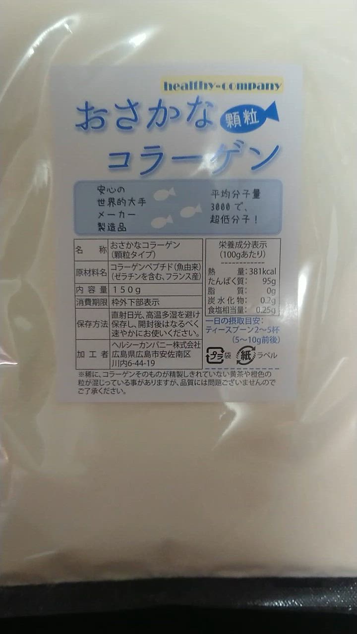 全体のレビュー動画のサムネイル | 0