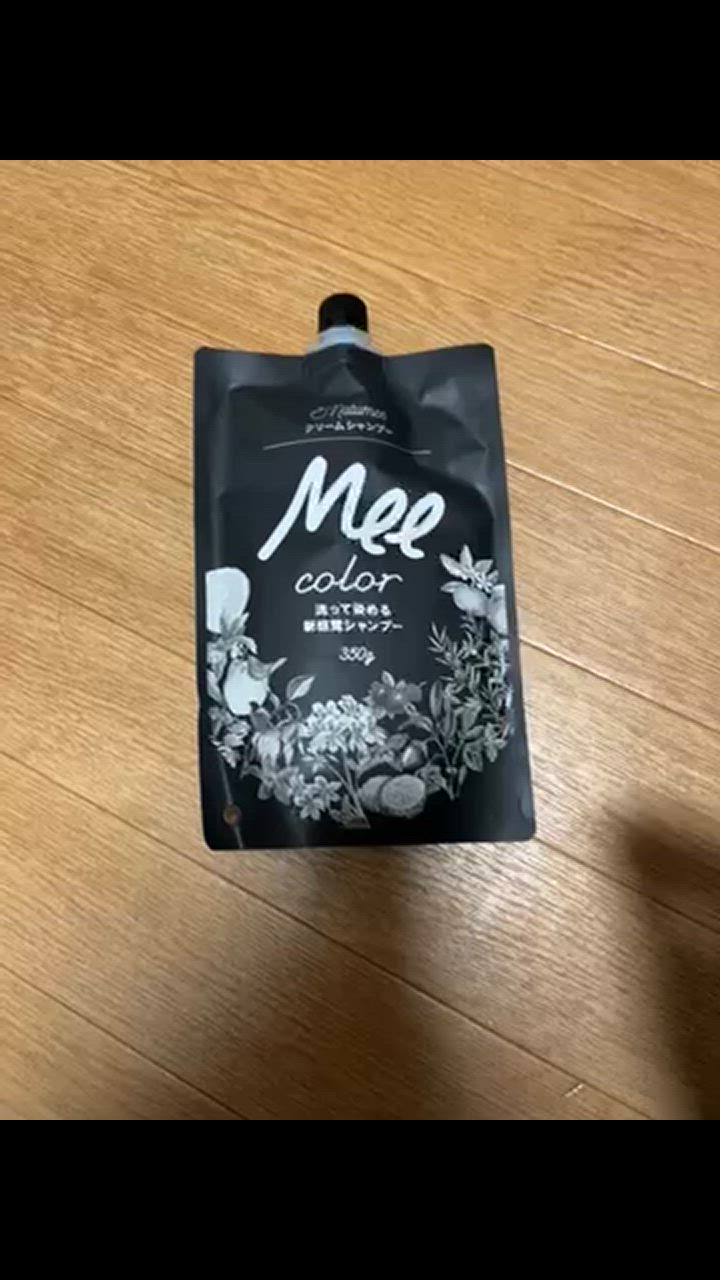 全体のレビュー動画のサムネイル | 1