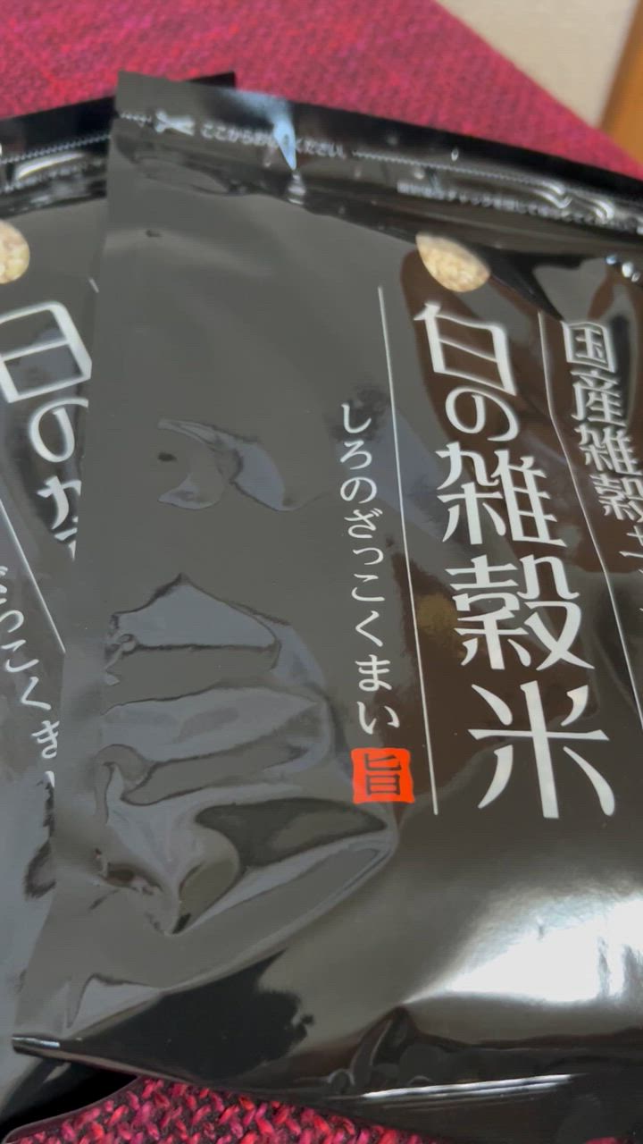 全体のレビュー動画のサムネイル | 8