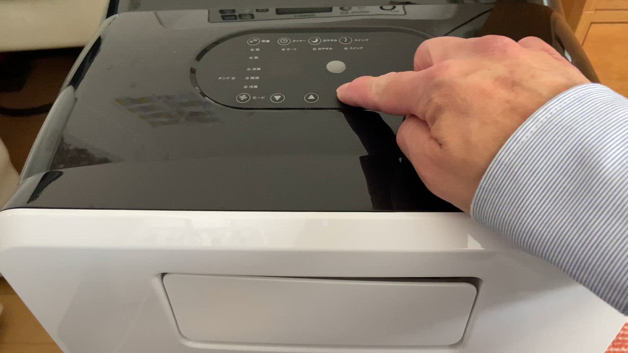 1件目のレビュー動画のサムネイル | 0