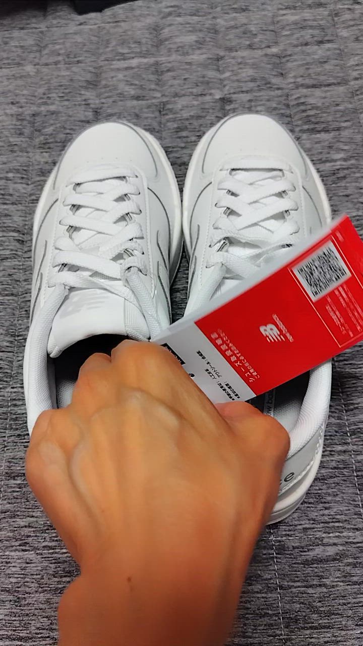 New Balance ニューバランス（new balance）（メンズ