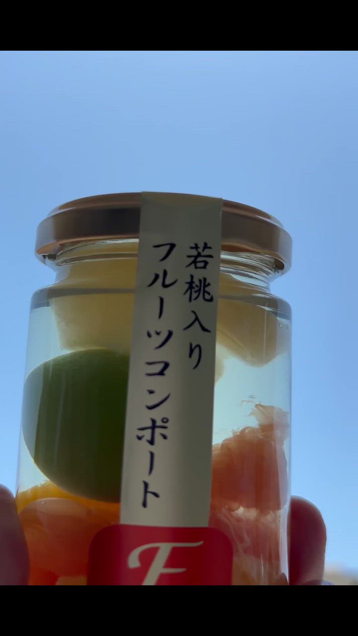 全体のレビュー動画のサムネイル | 3