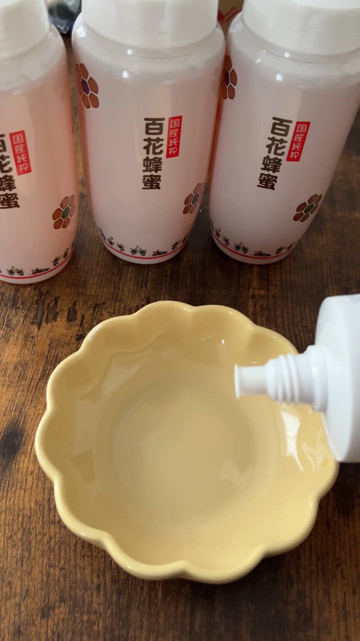 国産純粋百花はちみつ 500g 【トンガリ容器】 国産はちみつ 蜂蜜