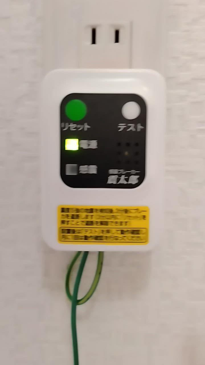 1件目のレビュー動画のサムネイル | 0