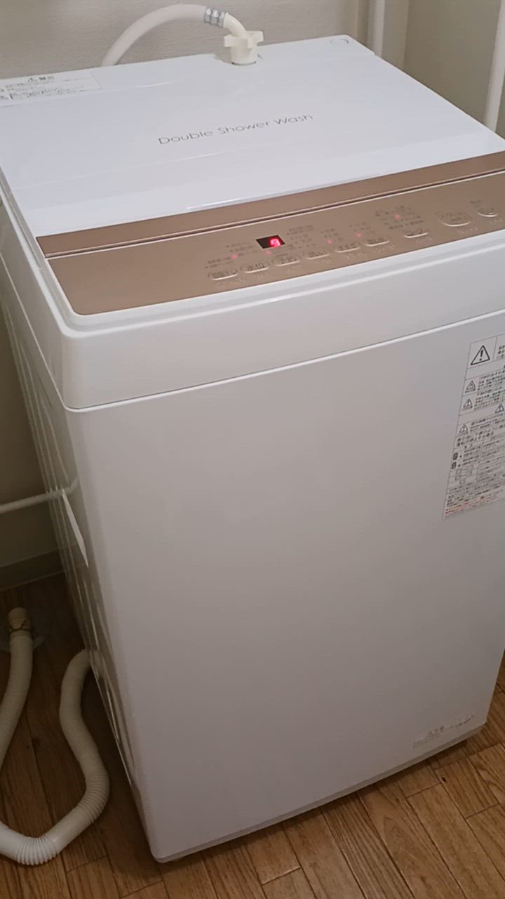 ★美品★ 東芝　トウシバ　全自動洗濯機　AW-5GA4 2025年製　5kg 東芝（TOSHIBA） 全自動洗濯機｜AW-5GA4(W)｜[通販]ケーズデンキ