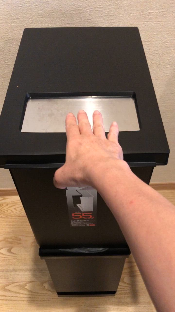 TONBO（新輝合成） ゴミ箱 新輝合成 ユニード 分別スリム2段 55S