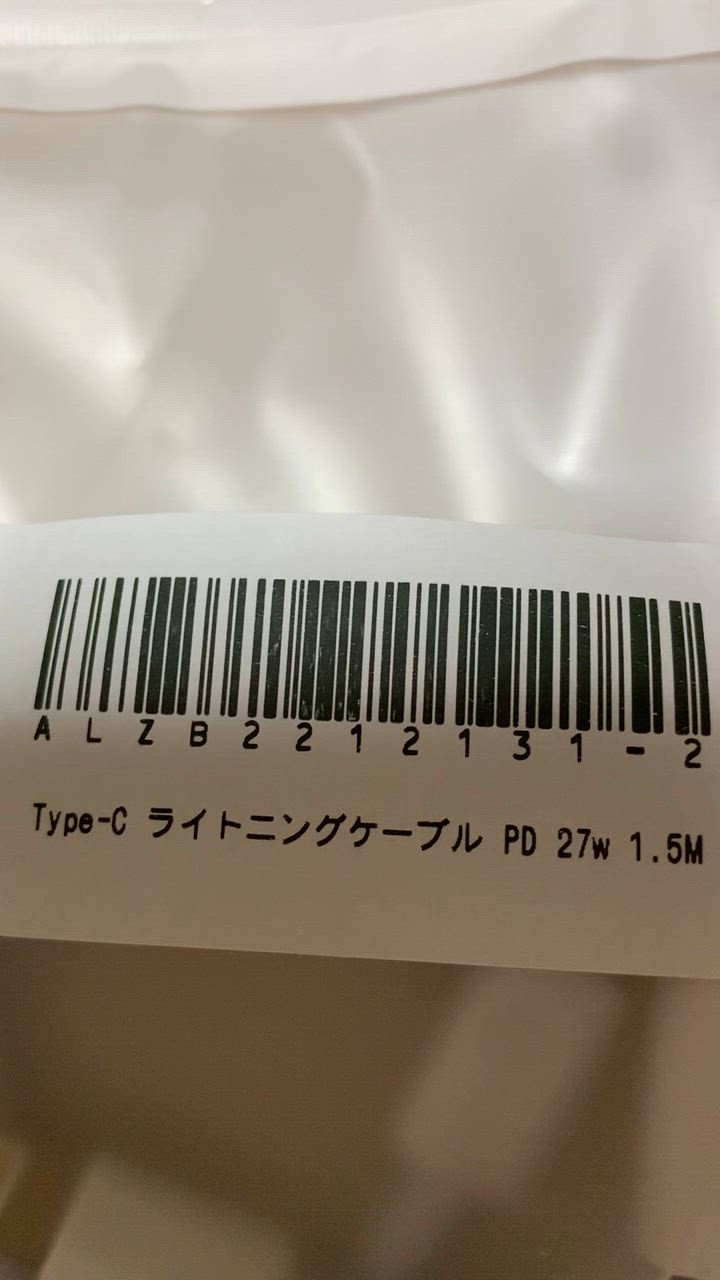 全体のレビュー動画のサムネイル | 2