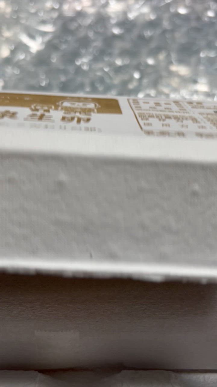 楽天市場】卵 生卵 財宝温泉生卵 40個 送料無料 10個入 4パック