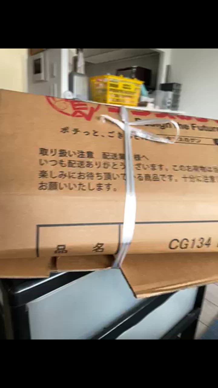 全体のレビュー動画のサムネイル | 1
