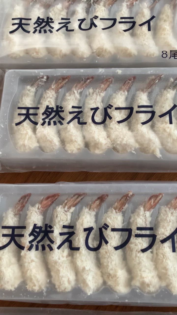 全体のレビュー動画のサムネイル | 2