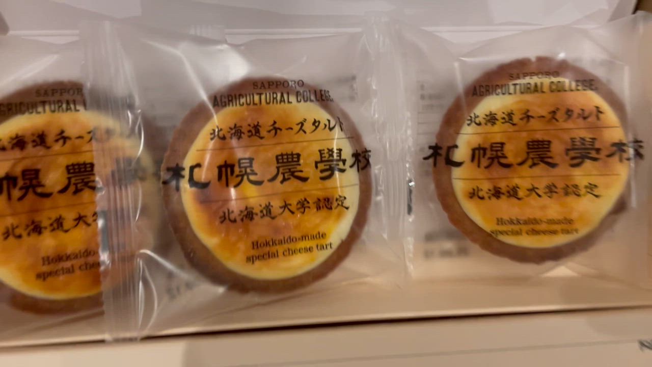 全体のレビュー動画のサムネイル | 0