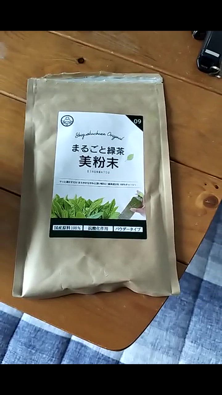 全体のレビュー動画のサムネイル | 7