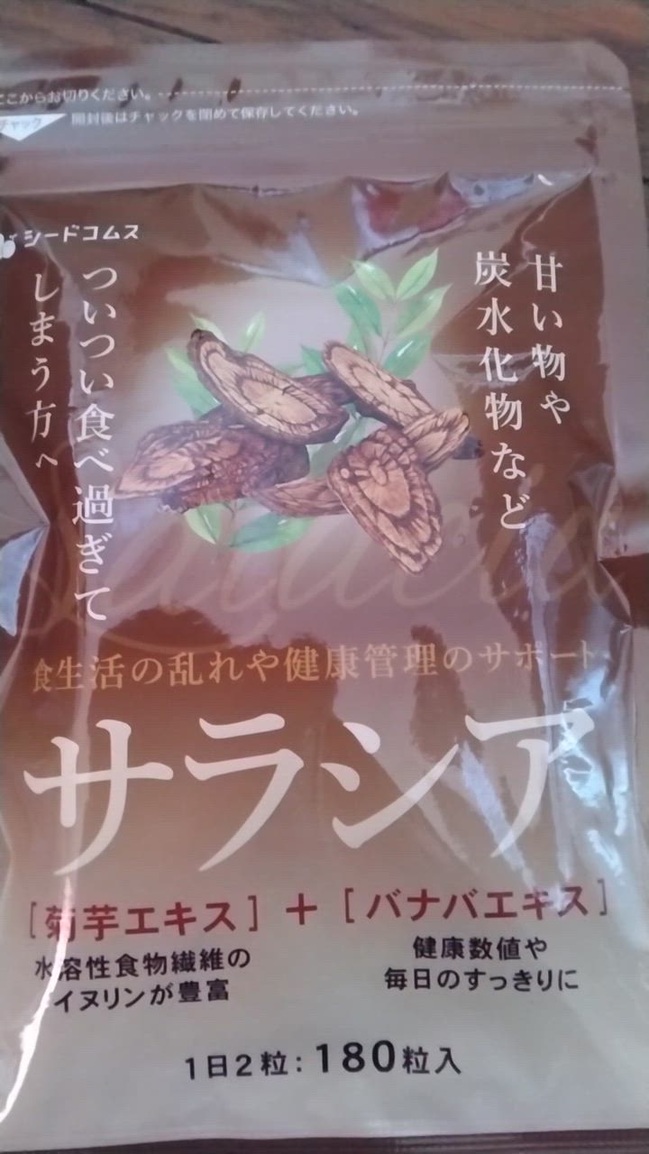 全体のレビュー動画のサムネイル | 8