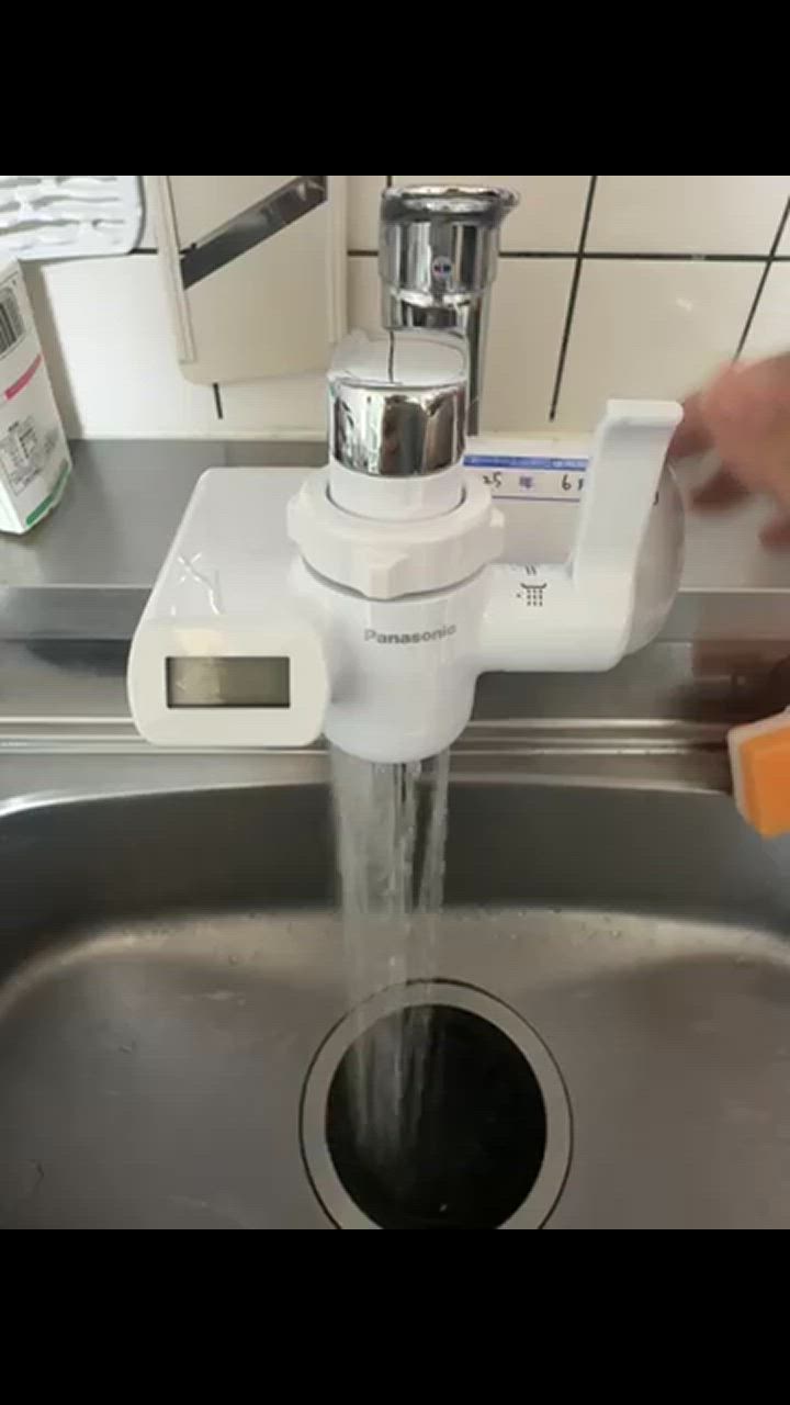パナソニック TK-CJ24-W 浄水器 ホワイト TKCJ24W