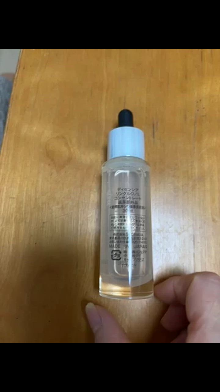 ブースター・導入液 DECENCIA WRINKLE OIL CONCENTRATE 30ml Amazon.co.jp: DECENCIA Ayanus, Wrinkle O/L, Concentrate, 1.0