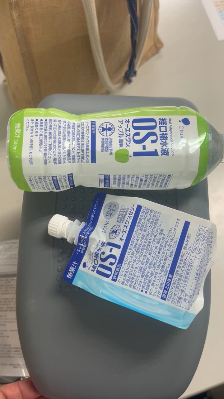 経口補水液 ◇大塚製薬 オーエスワン（OS‐1）アップル風味