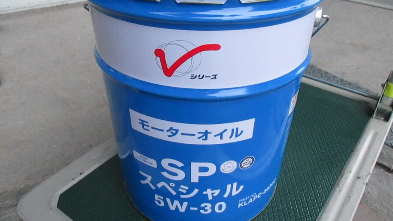 日産 エンジンオイル 5W-30 SP 20L ガソリン車用 KLAPC-05302