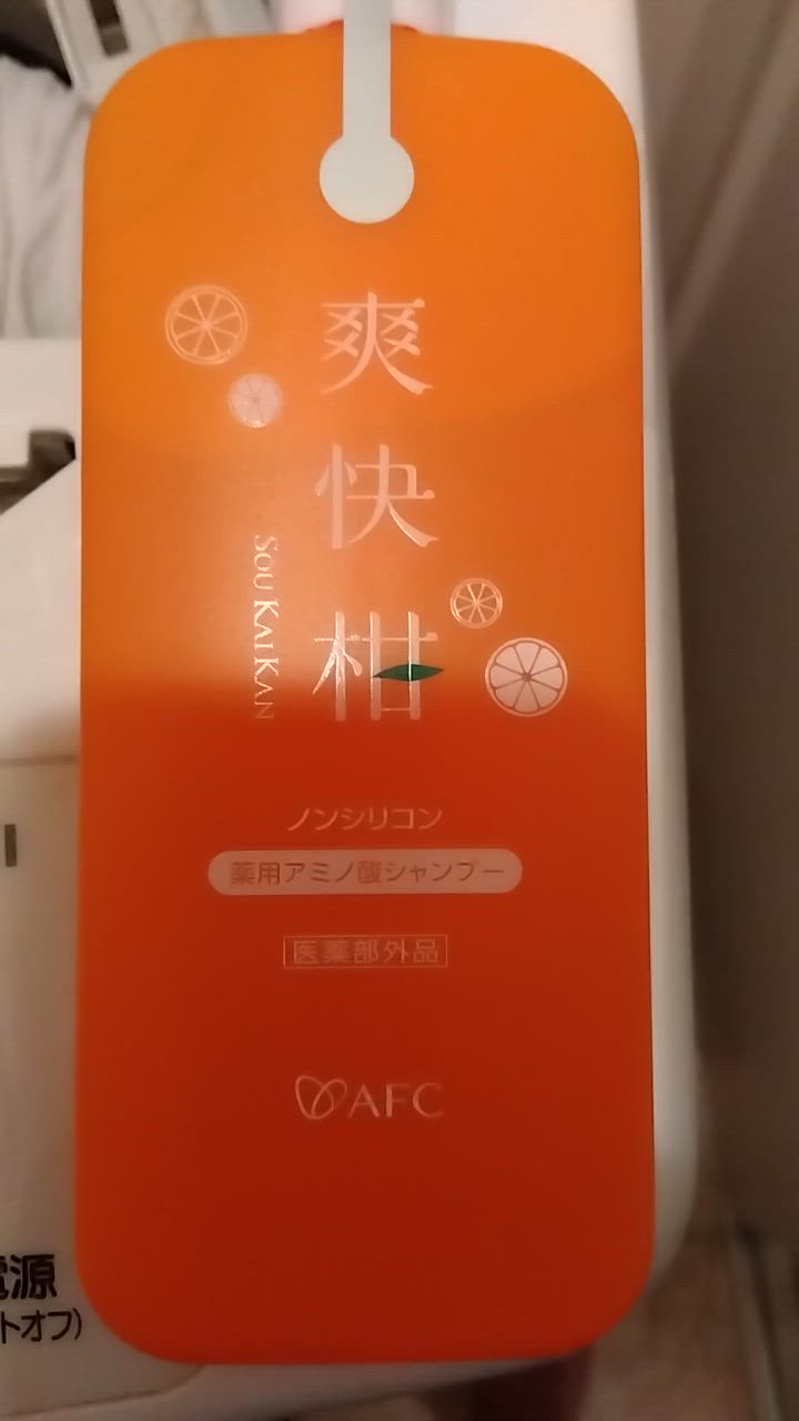 全体のレビュー動画のサムネイル | 12