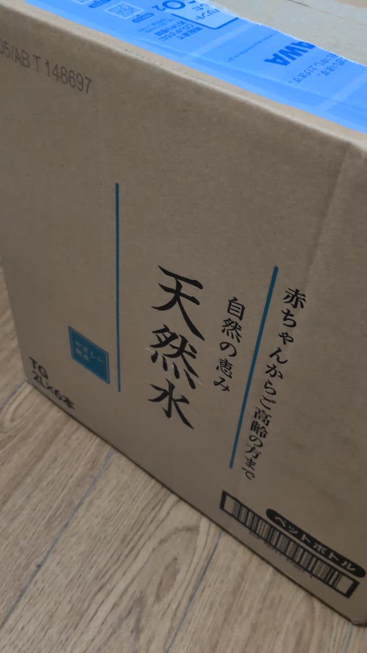 全体のレビュー動画のサムネイル | 0