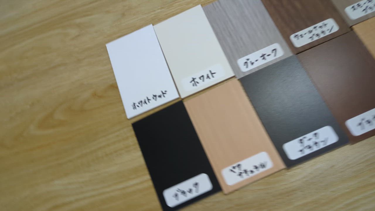 色見本 カラーサンプル 板 見本 全12色 セット オーダーラック