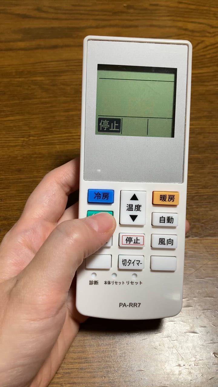 全体のレビュー動画のサムネイル | 1