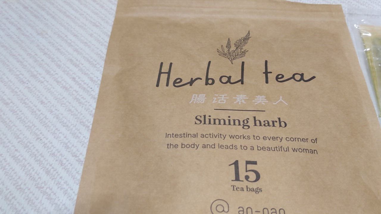 全体のレビュー動画のサムネイル | 4