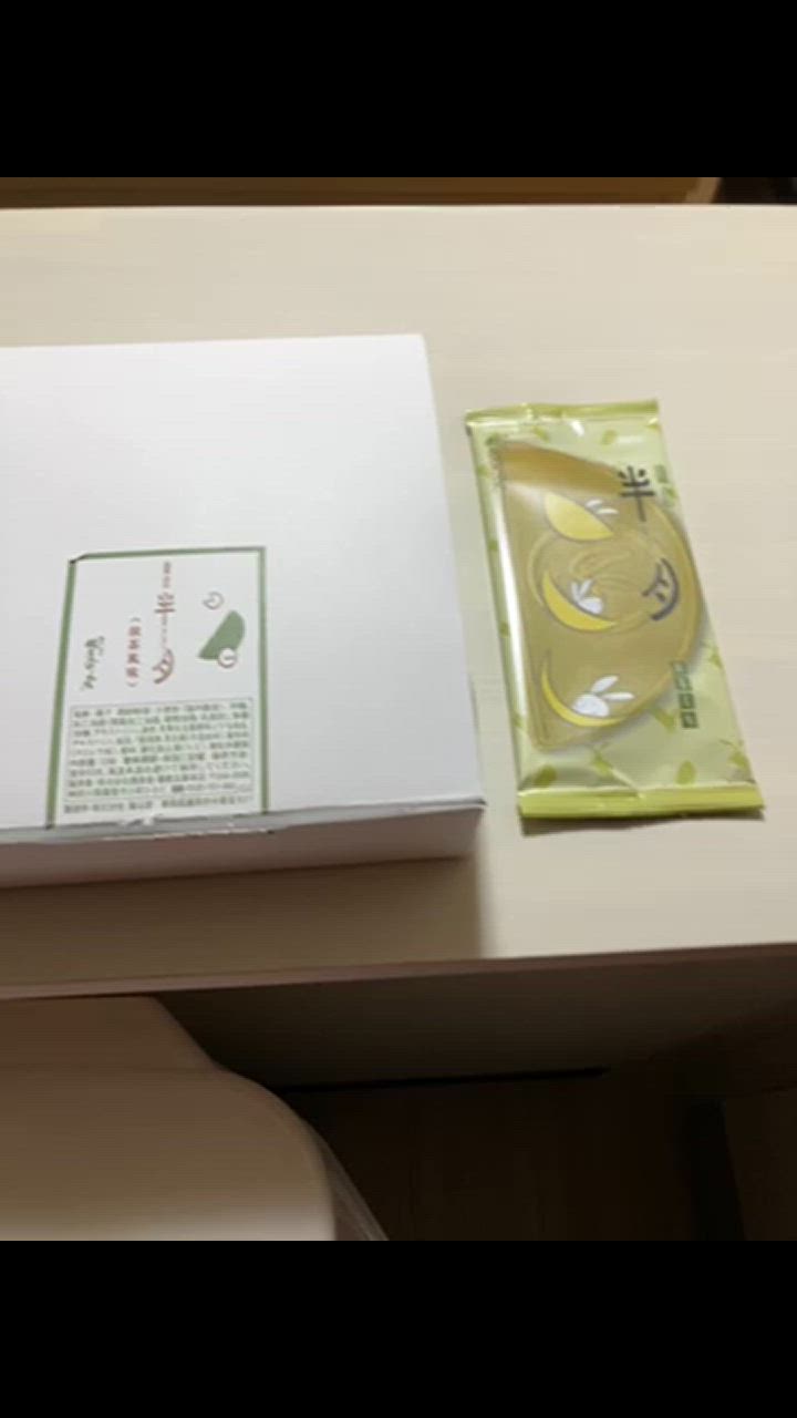 全体のレビュー動画のサムネイル | 3