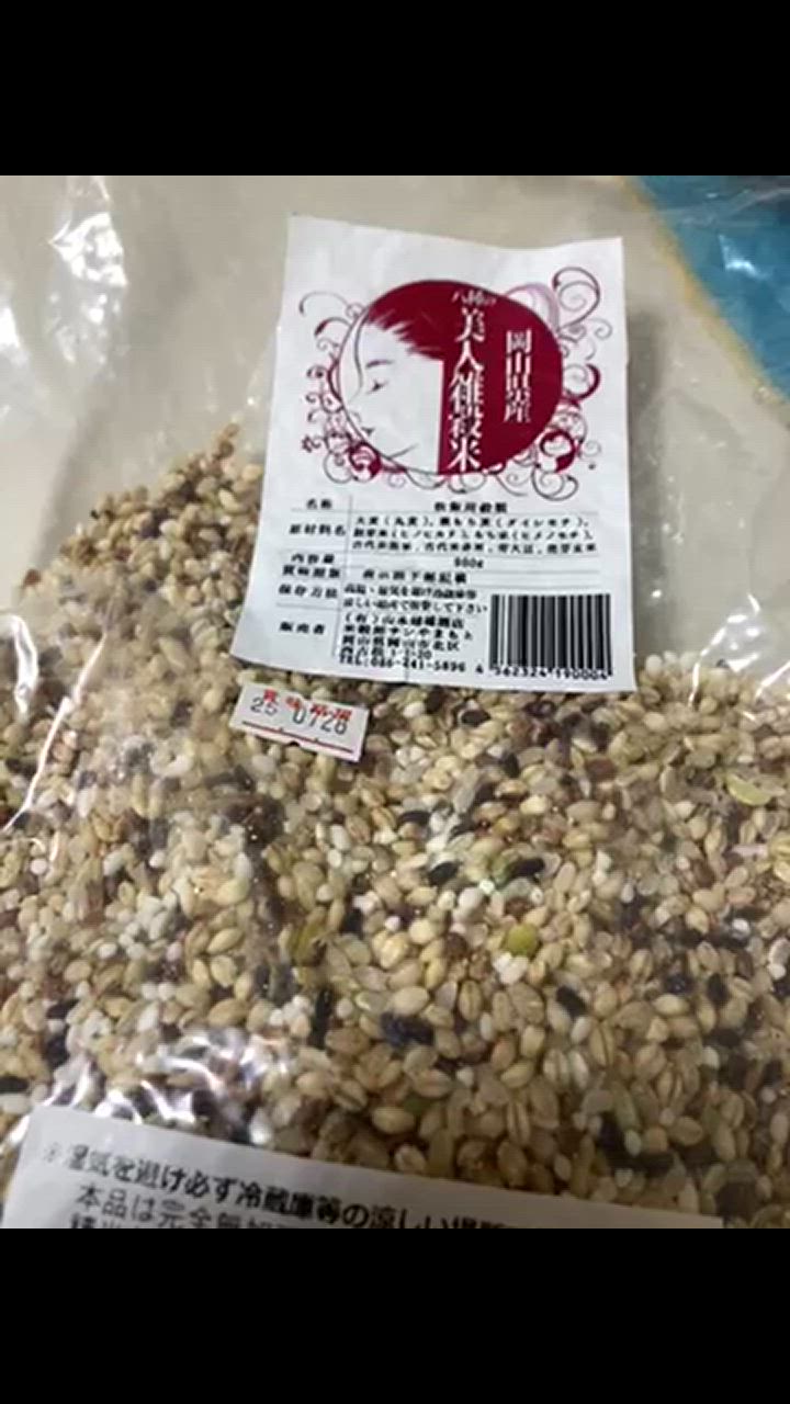全体のレビュー動画のサムネイル | 0