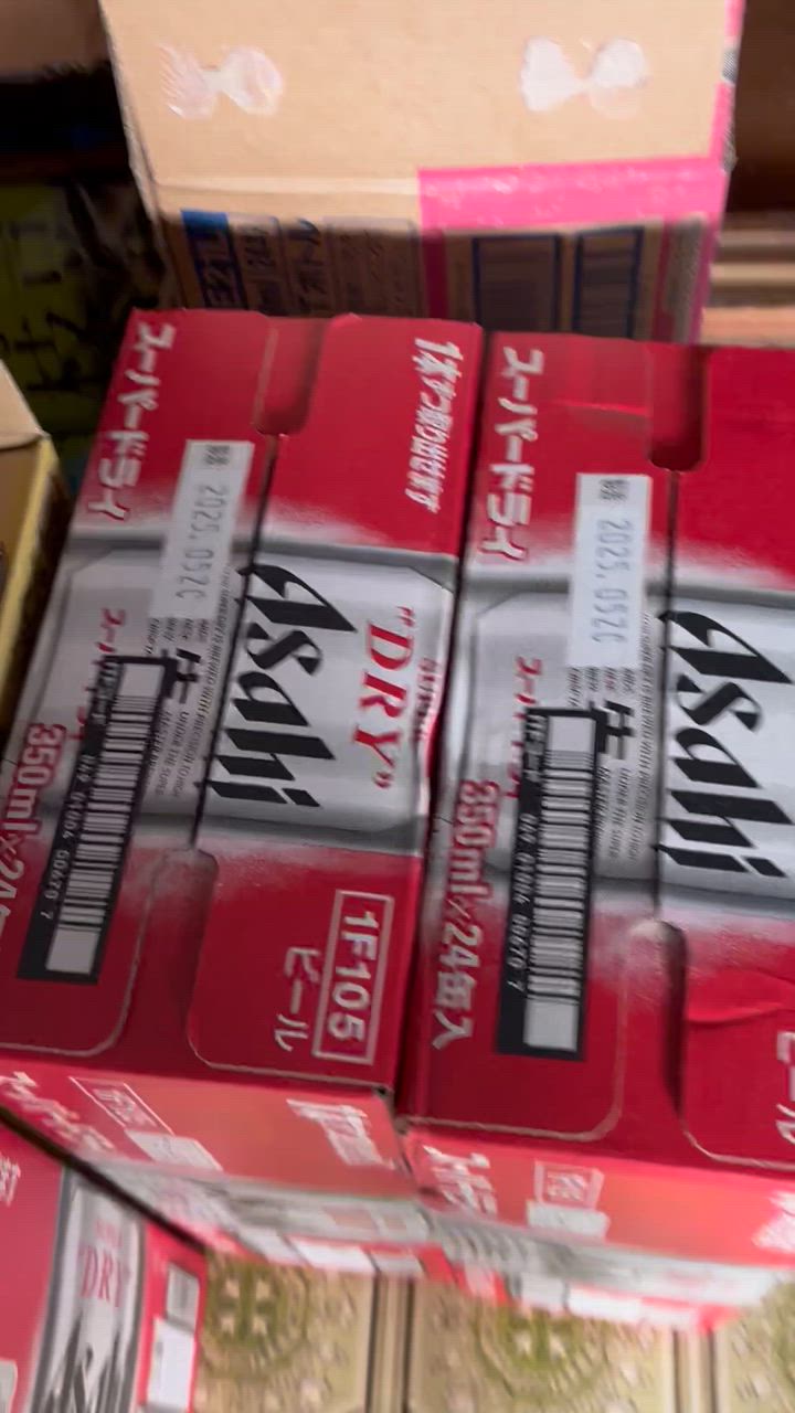 アサヒ スーパードライ 缶 景品付きカートン ( 24本入×2セット(1